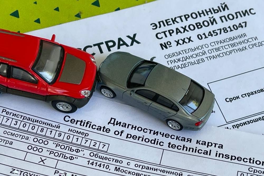 С 1 марта 2025 года ОСАГО исключат из перечня документов при регистрации машины