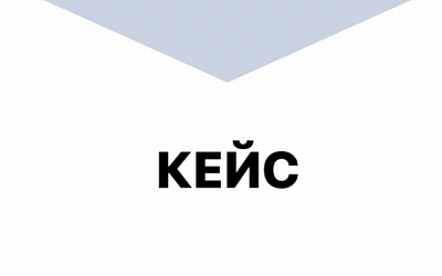 Решение Арбитражного суда Самарской области от 22.05.2023 года.