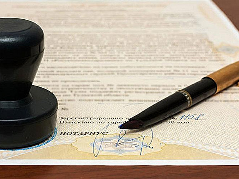 СФР утвердил новый формат доверенности